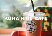KUMAHIGE CAFÉ