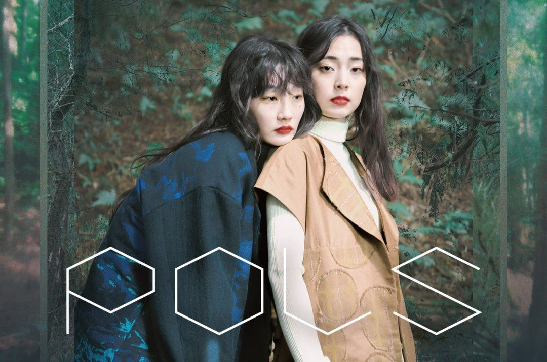 2024AW  - MISTY FOREST -