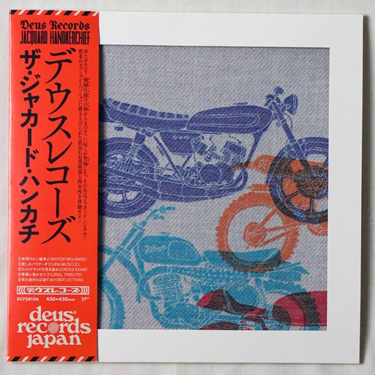 DEUS RECORDSジャカードアートファブリック　ver:MOTOR MELANGE