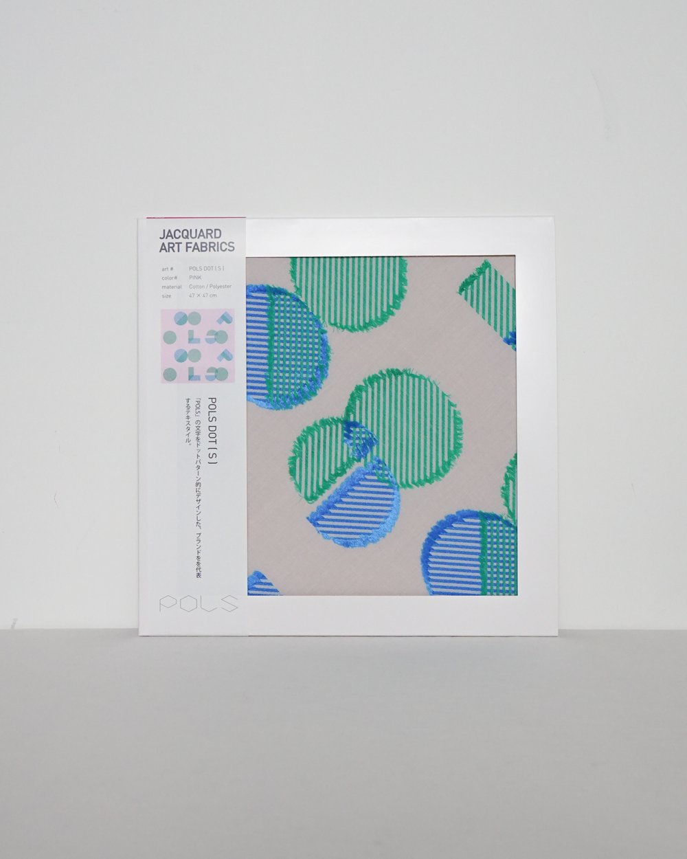 POLSDOT ジャカードアートファブリック　col:ピンク