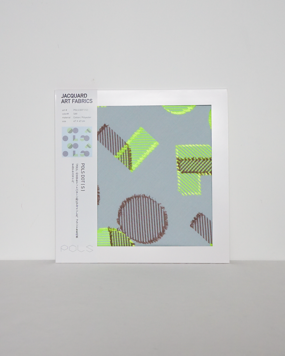 POLSDOT ジャカードアートファブリック　col:サックス