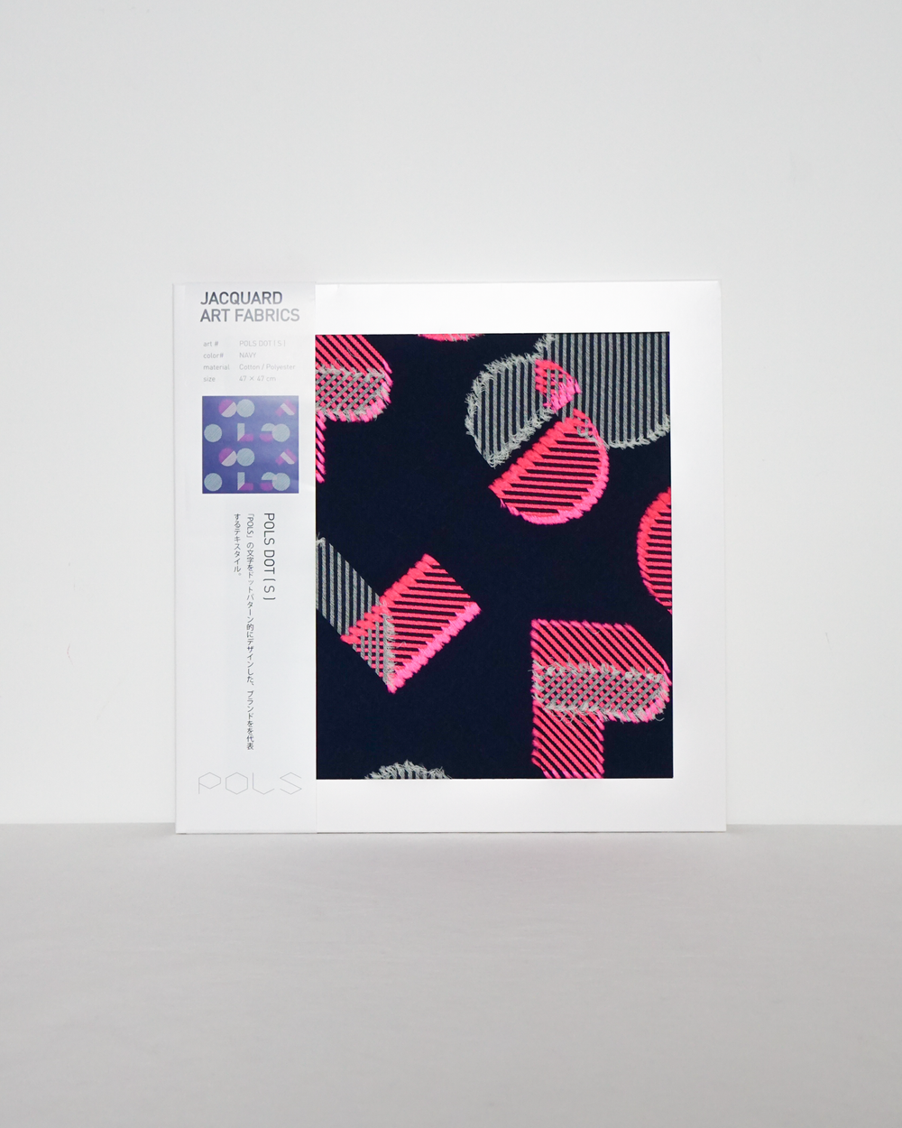 POLSDOT ジャカードアートファブリック　col:ネイビー