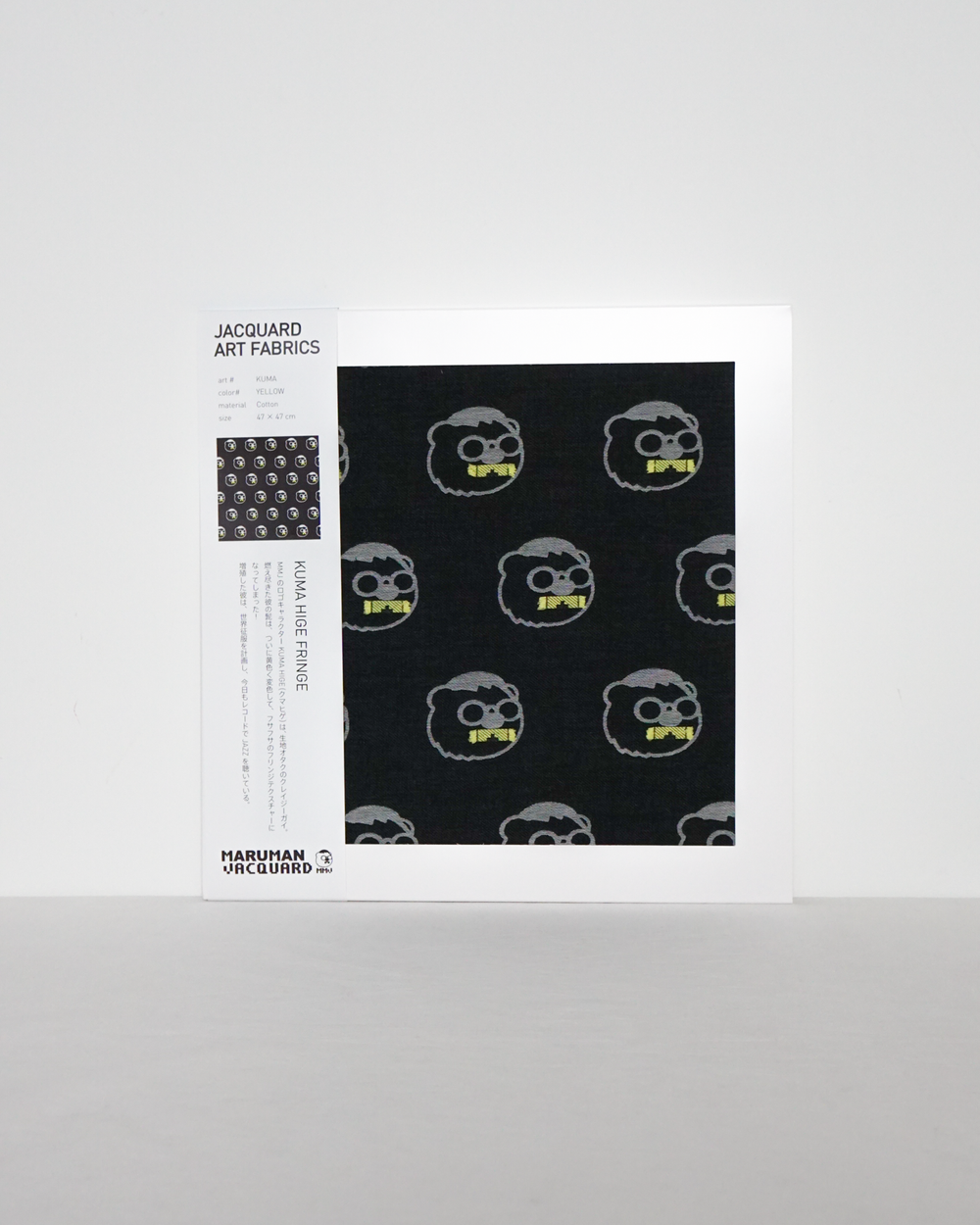 KUMA HIGE FRINGE ジャカードアートファブリック　col:イエロー