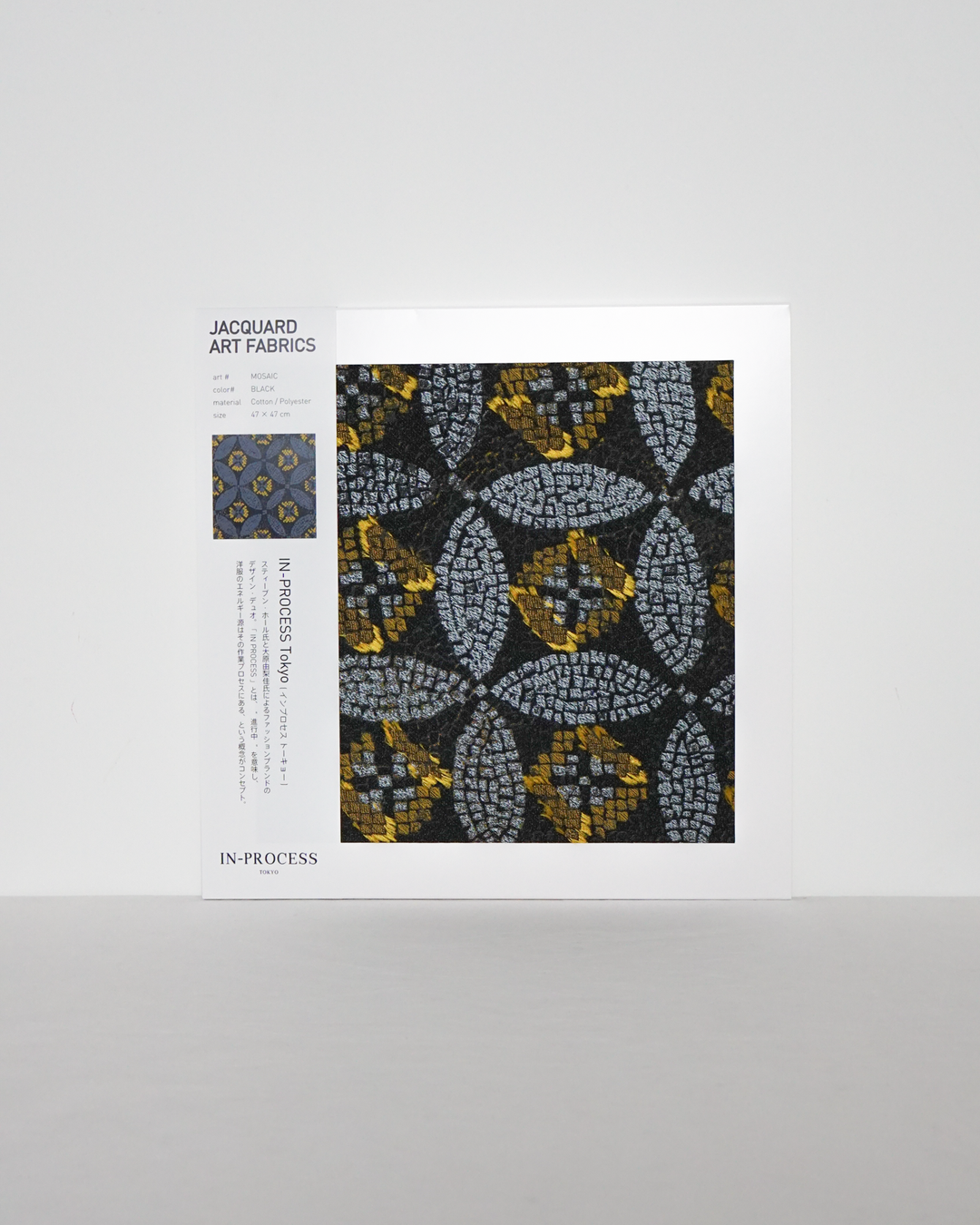 IN-PROCESS Tokyo ジャカードアートファブリック　col:ブラック