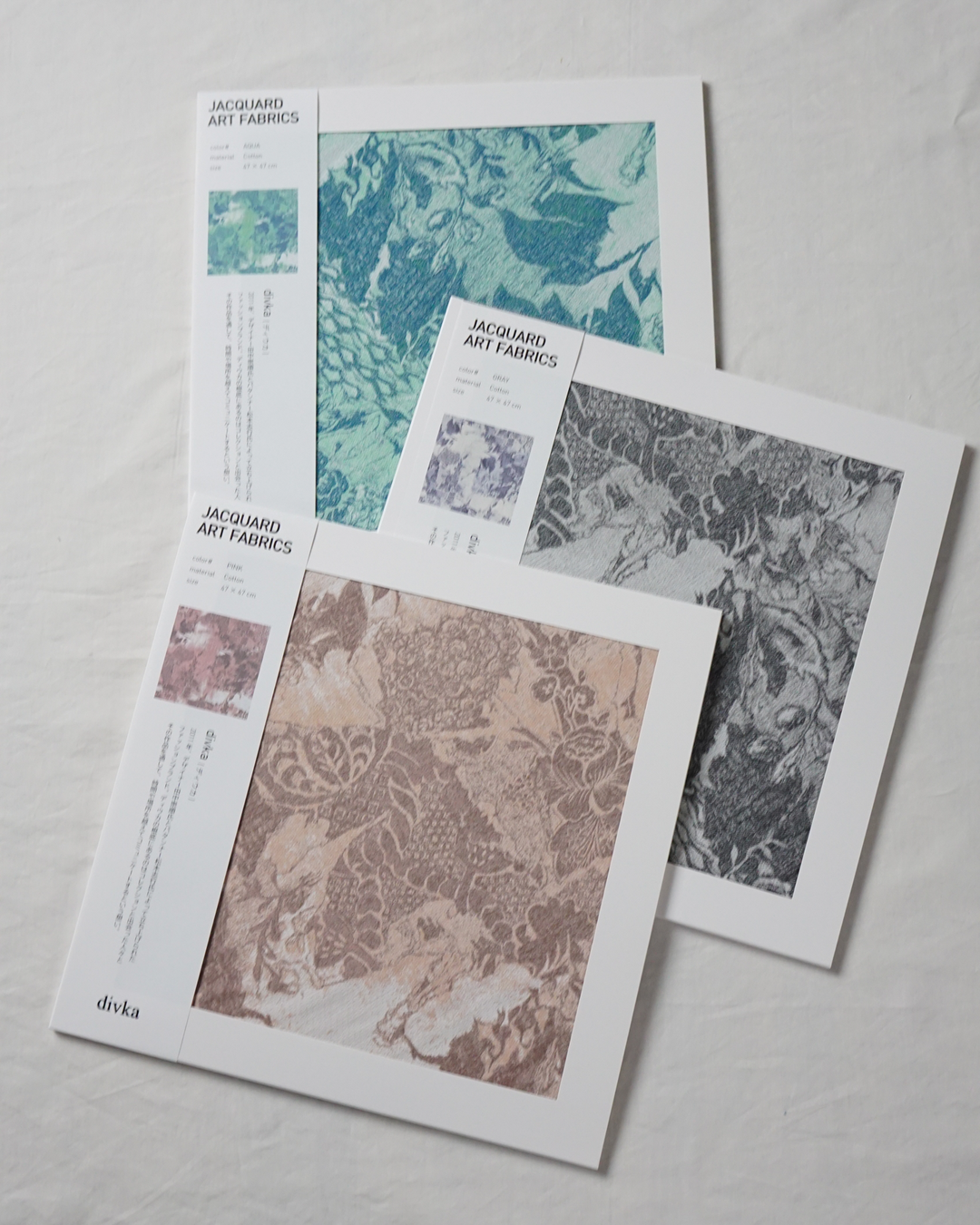 divka ジャカードアートファブリック　col:グレー