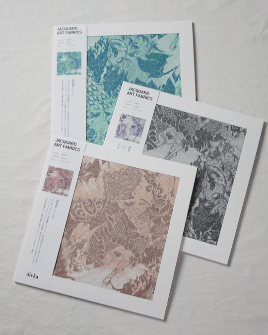 divka ジャカードアートファブリック　col:グレー