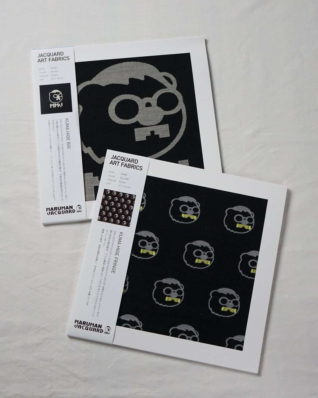 KUMA HIGE FRINGE ジャカードアートファブリック　col:イエロー