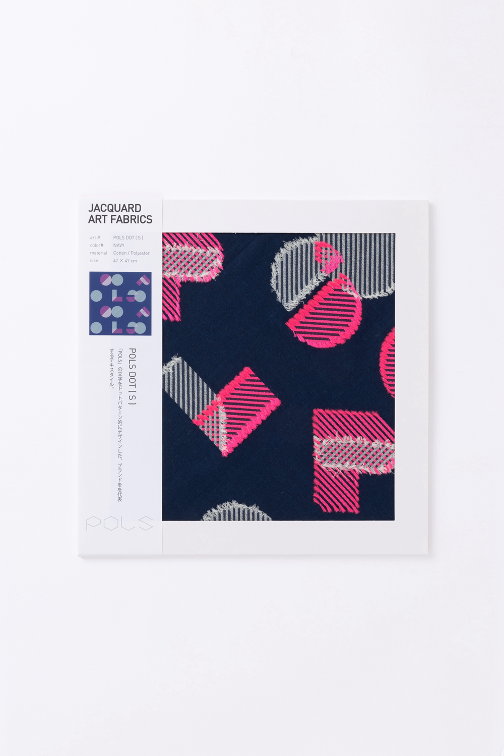 POLSDOT ジャカードアートファブリック　col:ネイビー