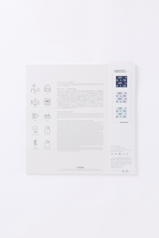 POLSDOT ジャカードアートファブリック　col:サックス