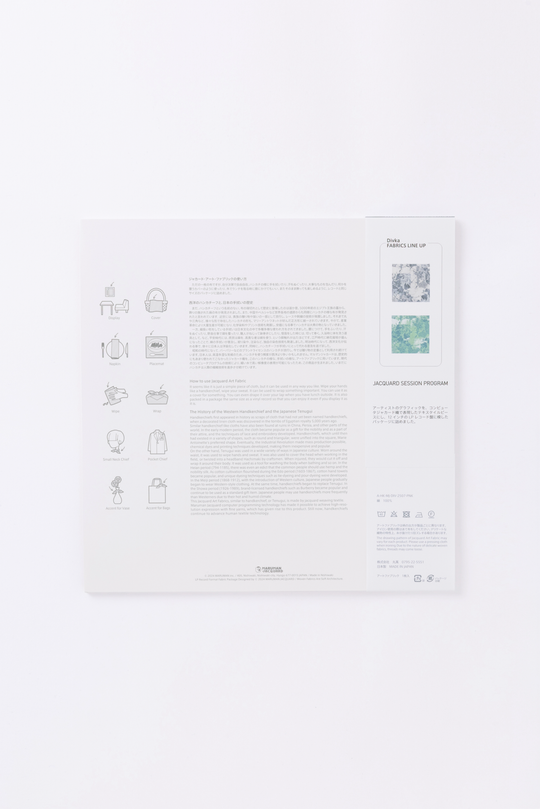 divka ジャカードアートファブリック　col:ピンク