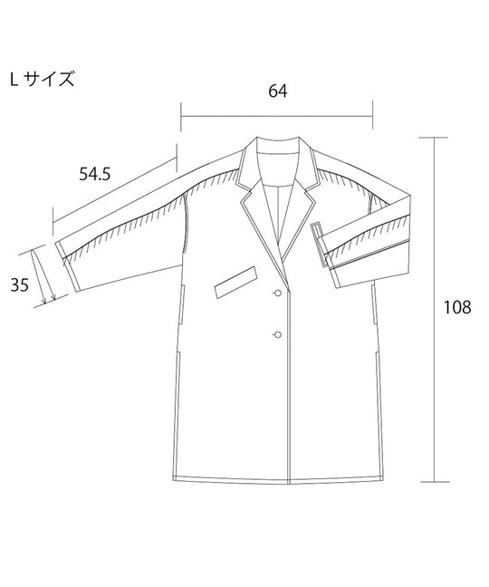 -Sazanami-　デニムコート　col:アイスブリーチ