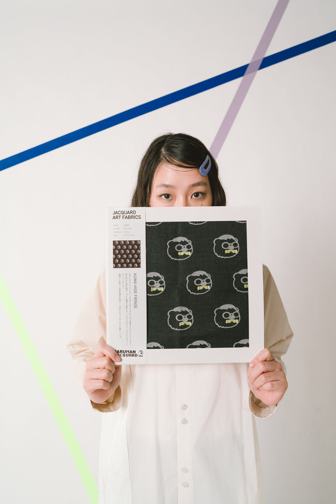 KUMA HIGE FRINGE ジャカードアートファブリック　col:イエロー