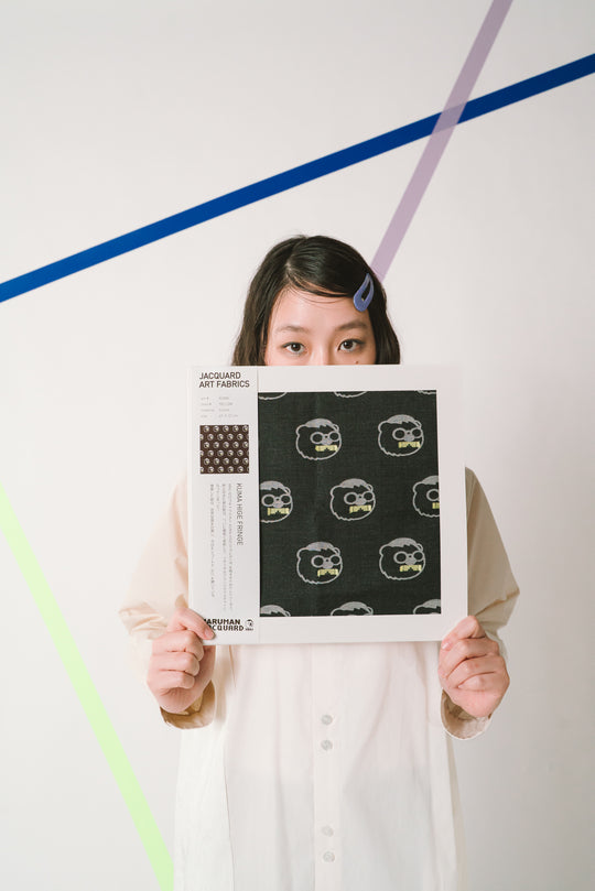 KUMA HIGE FRINGE ジャカードアートファブリック　col:イエロー