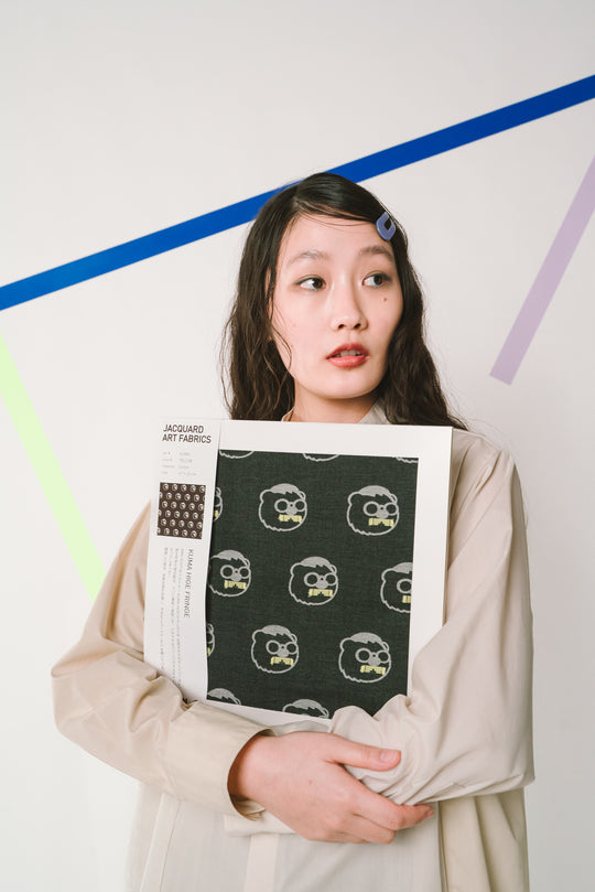 KUMA HIGE FRINGE ジャカードアートファブリック　col:イエロー